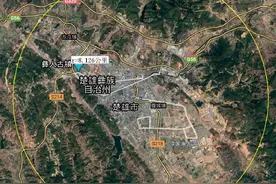 楚雄州各县至市区直线距离，永仁县最远，牟定县最近，了解一下？图片