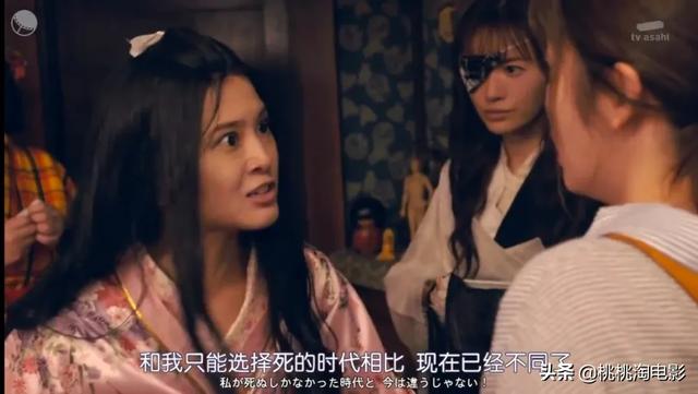 这部清奇、古怪的日剧，很适合下饭哦