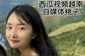 广西南宁越南人多吗？图片