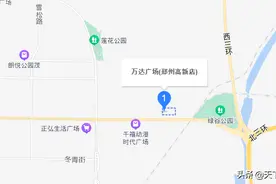 机械故障还是信号干扰？郑州无人机表演时突然“炸机”当地回应：“还在调查中”图片