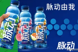 脉动收回经销商的心：抛弃你的不是时代，而是经销商图片