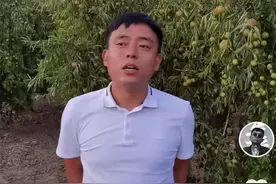 铁山靠宣布退网，孙一宁泪崩连麦不舍图片