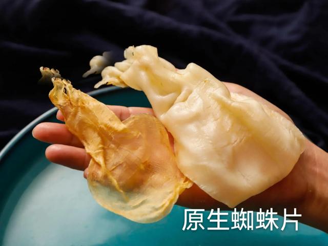 澳洲代购花胶 2026年澳洲代购花胶价格 澳洲代购花胶 2026年澳洲代购花胶价格