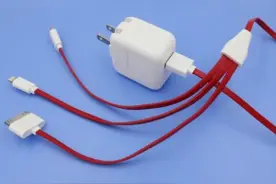 “充电宝”用英文怎么说？图片