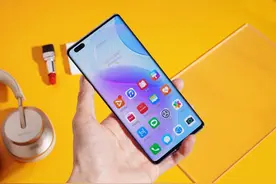 华为P60也有“卫星通话”？增加16+256G版本，售价又要“伤人”了图片