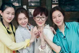《我们是真正的朋友2》阵容曝光，杨丞琳、陈妍希参与？图片