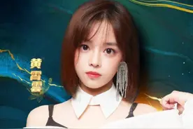 盘点内地歌坛新生代女歌手中的四朵金花图片