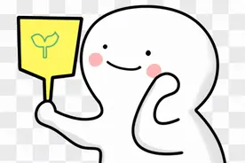 分享本人打瘦脸针的过程和效果图片