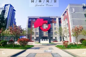 走进“生态园林学校”—西安市第86中学，更多变化今年9月后出现图片