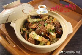 天冷，要多吃这6道炖菜，营养足味道好，暖胃又暖心，温暖过秋冬图片