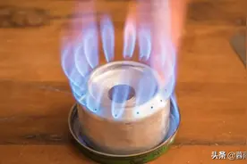 用两个易拉罐自制户外酒精炉，重量不到30克，轻型背包客的最爱图片