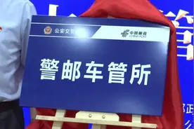 苏B车主，这些车驾管业务，家门口搞定图片