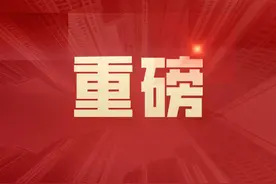 重磅！太原中考分数线公布！中学录取分数线最高674图片