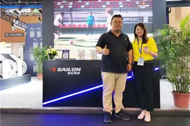 热爱成就不凡｜看赛轮轮胎如何品牌焕新，领跑疫情后时代图片