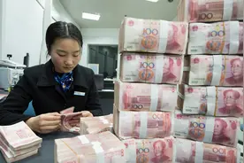 存多少钱才有“资格”和银行谈利率？银行给出“答案”图片