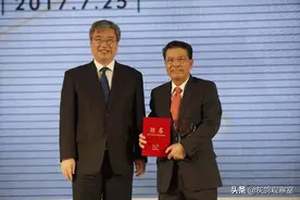 佛山首富大举套现，56亿“落袋为安”，但这次却没有人骂他图片