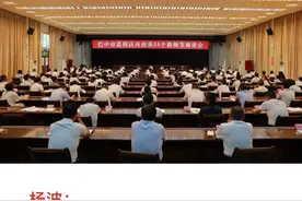 恩阳区庆祝第36个教师节 杨波部署全区教育工作图片