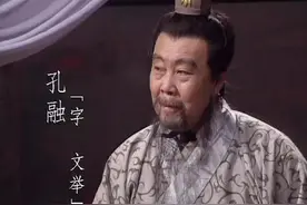 为什么我从来不给孩子讲“孔融让梨”？因为有毒图片
