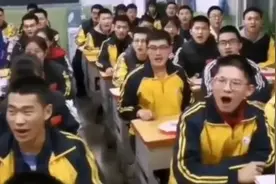 吵翻天！衡水中学挑战江苏各大名校，誓要拿冠军！网友：葛军呢？图片