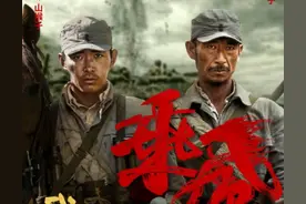 吴京拍出了最好的中国抗战骑兵电影？《我和我的父辈》军武观影记图片