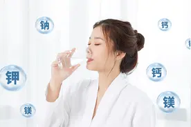 喝水可不只是补充H2O，水中矿物元素必不可少图片