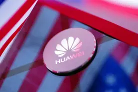 任正非：华为不差钱！那么，为何要卖掉荣耀呢？图片