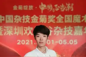 重庆国际马戏城，你怎么这么优秀！图片