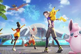 宝可梦大集结：皮卡丘单排大师心得图片