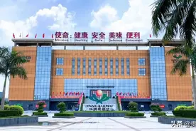 建设扬翔文化 凝聚员工力量——广西扬翔股份有限公司企业文化建设综述图片