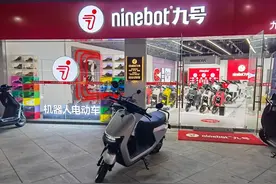 售价3799元的九号N80C对比2999元N70C，为啥性价比最高的是N80C？图片