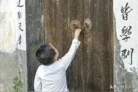 在农村，这些老规矩现在还有多少人知道？你知道老规矩中的第几条图片