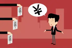 年纪轻轻，没有欲望是怎么回事？图片