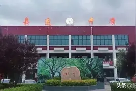 “生”生不息 见微知著 临汾市县底中学各个学科赛讲系列活动纪实图片