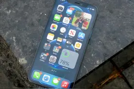 iPhone12 Pro最新售价确认，全系直降1500元，128GB版本售价亲民图片
