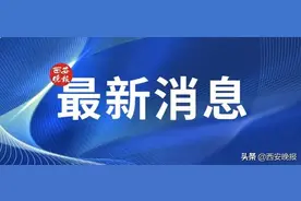 国内普速铁路首次启用“铁路e卡通”服务旅客无需提前购票 持身份证扫二维码就能进站乘车图片