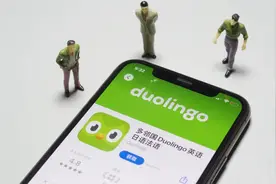 50亿美金！计算机教授三次创业，挣了1个IPO图片