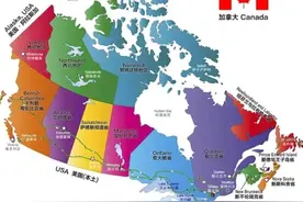 加拿大行政区划简介，组成世界国土面积第二大国家的十省三地区图片