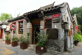 来北京旅游，听到这句“经典问候语”，到底该怎么回？图片