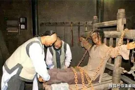 中国古代最令人毛骨悚然的刑罚——剥皮图片
