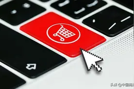 赶上“6·18”，六一儿童节线上促销被冲淡？图片