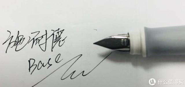 钢笔笔盖松了怎么办