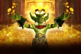 魔兽世界燃烧的远征（TBC）：关于囤货发大财图片