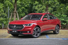 只卖10万 神似红旗H9小老弟！雅阁表示：这些车开挂了吧图片