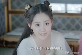 祝绪丹翻车告诉我们：长了一张“反派脸”，就别去演“傻白甜”图片