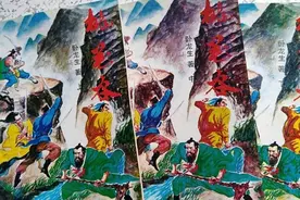 卧龙生《桃花谷》语言含蓄曲折风趣，风流少侠情意绵绵大破群雄图片