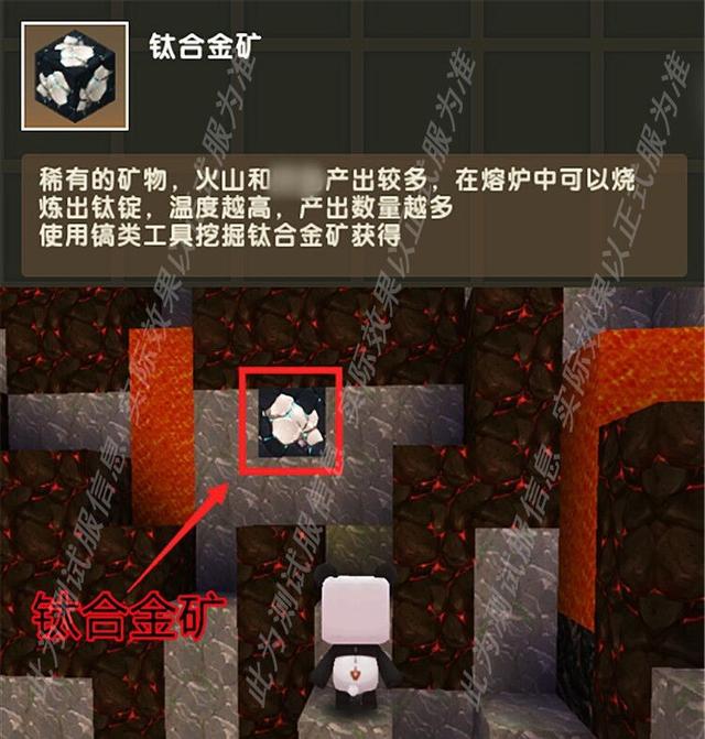 迷你世界1.0版本：新工具耙子还能这么用，驯牛全部搞定