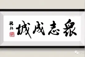 庄晋玲丨每一个“例”字后面都是血和泪图片