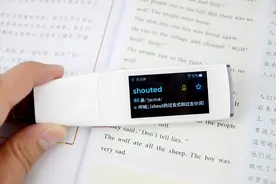 7大理由揭秘糖猫词典笔：为什么是它让我的孩子学英语不再难？图片