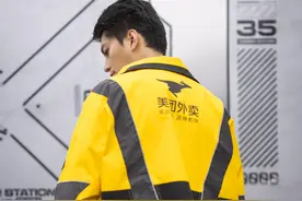李宁亲自操刀！美团全新骑手服装上线：夜间配送更安全图片