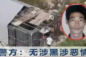 莆田凶杀案应该追加另一位当事人的责任图片